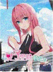 访谈综艺《来客请回答》封面